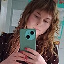 Знакомства: Людмила, 27 лет, Староалейское