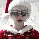 Знакомства: Аполлинария, 21 год, Воронеж