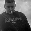Знакомства: Александр, 23 года, Абакан