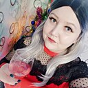 Знакомства: Катя, 31 год, Аша