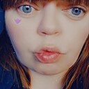 Знакомства: Юлия, 44 года, Гродно