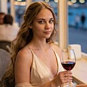 Знакомства: Екатерина, 22 года, Севастополь