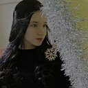 Знакомства: Елизавета, 23 года, Волчанск