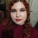 Знакомства: Полина, 25 лет, Молодогвардейск