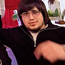 Знакомства: Мири, 26 лет, Краснодар