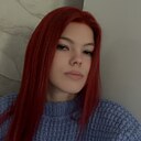 Знакомства: Ари, 23 года, Северск