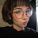 Знакомства: Амина, 30 лет, Казань