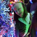 Знакомства: Региночка, 32 года, Азнакаево