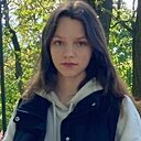 Знакомства: Юлия, 19 лет, Брест