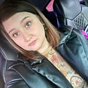 Знакомства: Елизавета, 29 лет, Кемерово