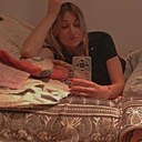 Знакомства: Ната, 33 года, Докшицы