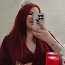 Знакомства: Альбиночка, 29 лет, Пенза