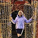 Знакомства: Екатерина, 42 года, Брянка