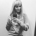 Знакомства: Надежда, 28 лет, Смоленск