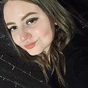 Знакомства: Александра, 21 год, Томск