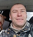 Знакомства: Мишаня, 37 лет, Черемхово
