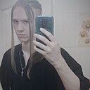 Знакомства: Никита, 21 год, Набережные Челны