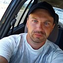 Знакомства: Дим, 39 лет, Иркутск