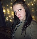Знакомства: Mariana, 35 лет, Прокопьевск