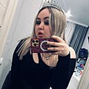 Знакомства: Алина, 24 года, Волгодонск