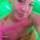 Знакомства: Екатерина, 44 года, Владивосток