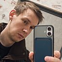 Знакомства: Алексей, 32 года, Тула