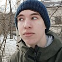 Знакомства: Глеб, 19 лет, Архангельск