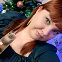 Знакомства: Кристина, 30 лет, Краснодар