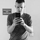 Знакомства: Николай, 20 лет, Пинск