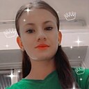 Знакомства: Таня, 20 лет, Заюково