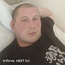 Знакомства: Рамиль, 35 лет, Можга