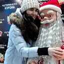 Знакомства: Светлана, 46 лет, Саров