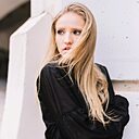 Знакомства: Ксюша Кисс, 18 лет, Кемерово