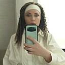 Знакомства: Татьяна, 41 год, Дубоссары