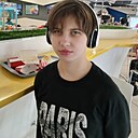 Знакомства: Кира, 20 лет, Саратов