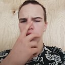 Знакомства: Марк, 18 лет, Уфа