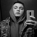 Знакомства: Артем, 25 лет, Брянск