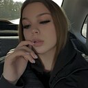 Знакомства: Кэтрин, 19 лет, Ступино