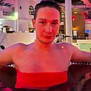 Знакомства: Олег, 25 лет, Москва