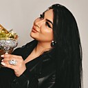 Знакомства: Каролина, 30 лет, Краснодар