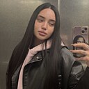 Знакомства: Кристина, 21 год, Батайск