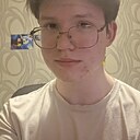 Знакомства: Богдан, 18 лет, Саратов