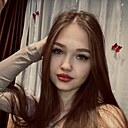 Знакомства: Алина, 22 года, Москва