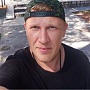 Знакомства: Алексей, 35 лет, Саратов