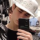 Знакомства: Артём, 18 лет, Минск