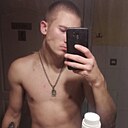 Знакомства: Максим, 23 года, Городок