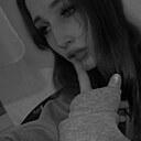 Знакомства: Соня, 18 лет, Минск