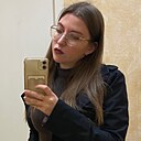 Знакомства: Таня, 28 лет, Екатеринбург