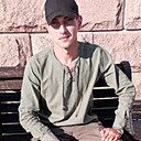 Знакомства: Александр, 29 лет, Усть-Кут