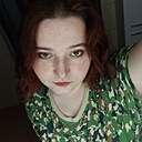 Знакомства: Василиса, 18 лет, Белгород